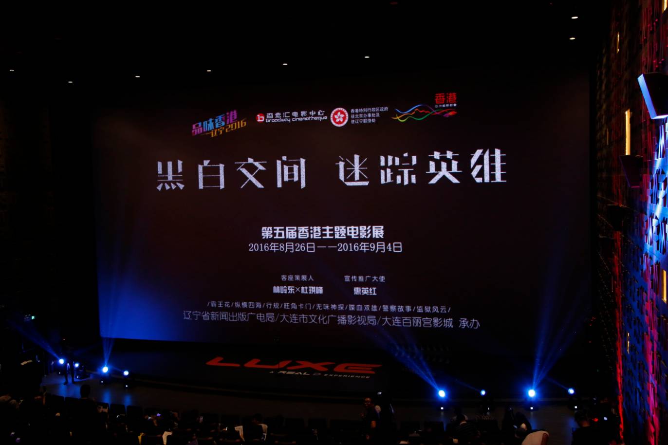 在大连买海鲜哪里货真价实,大连哪里能买到真货