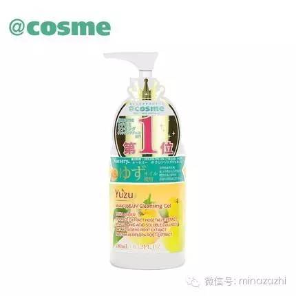 购买彩妆渠道有哪些,买国外美妆的购物平台