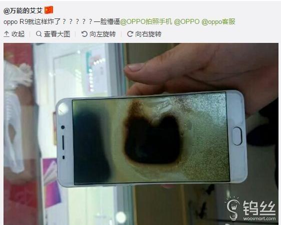 有哪些手机爆炸事件,盘点那些爆炸的手机