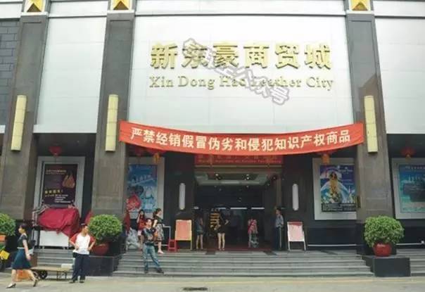 广州市箱包批发市场在哪里,广州箱包批发市场店内视频