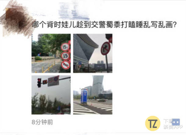 今天满大街的小红点，掀起全成都强迫症的小高潮