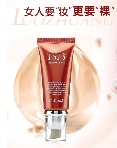 屈臣氏有哪些化妆品店,屈臣氏有哪些化妆品品牌