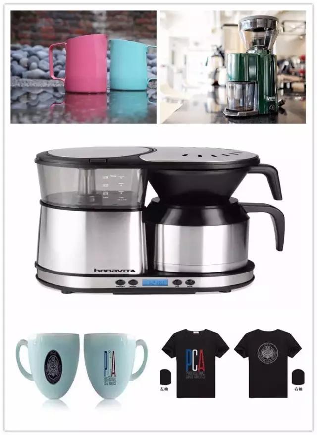 男（女）神与咖啡更配哦，2016PCA第三战海口赛区明日决赛