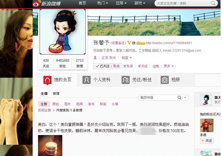泰国化妆品真的那么好吗,为什么泰国的化妆品那么便宜