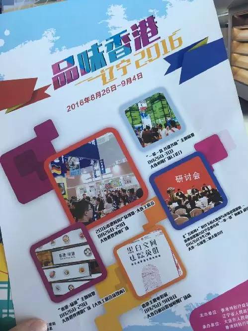 在大连买海鲜哪里货真价实,大连哪里能买到真货