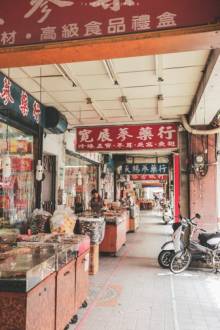 蜜购｜世界那么大，你难道不想看看，顺便买买买？