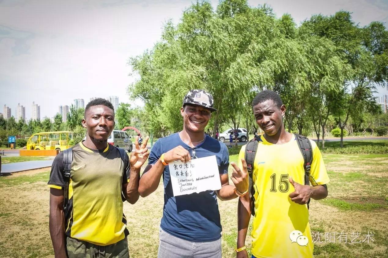 分别是为了再相见，下次来沈阳，我们还要踢一场！