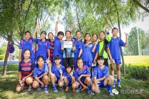 分别是为了再相见，下次来沈阳，我们还要踢一场！