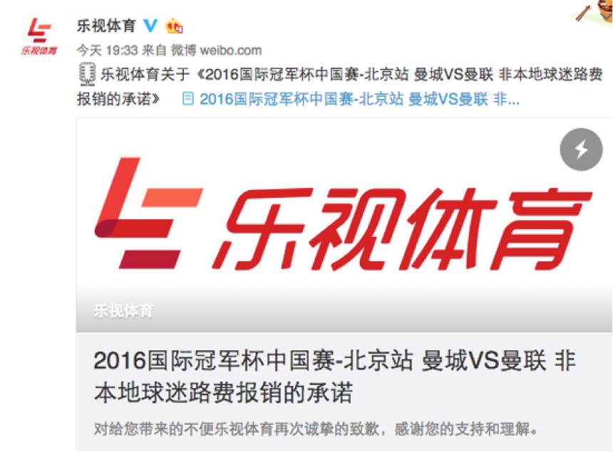 uber和滴滴有什么区别,uber和滴滴