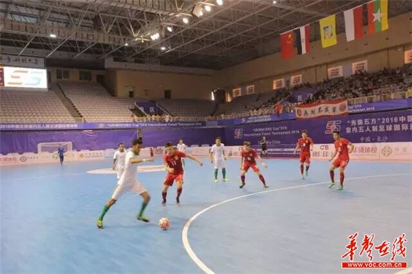 印尼五人制足球,2019世界室内5人制足球赛