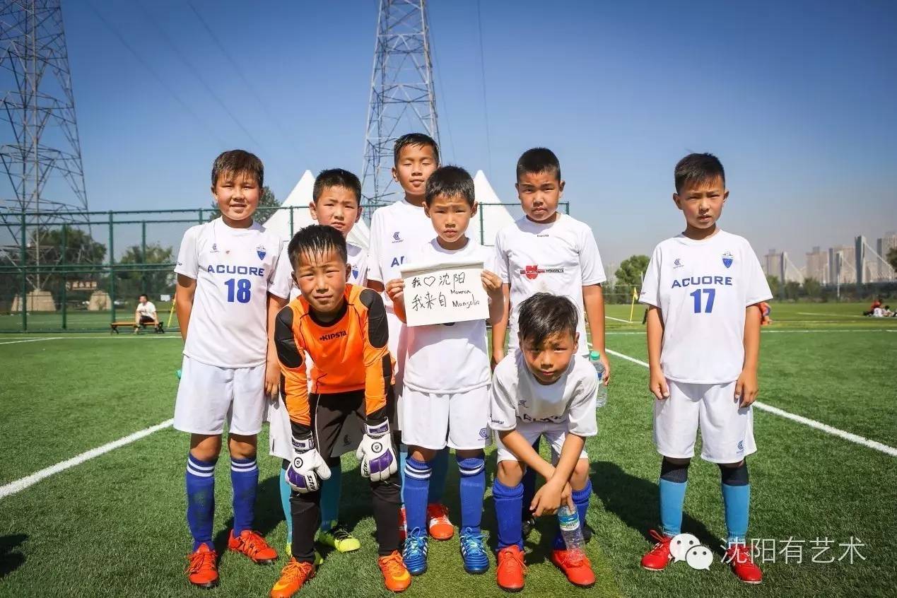 分别是为了再相见，下次来沈阳，我们还要踢一场！