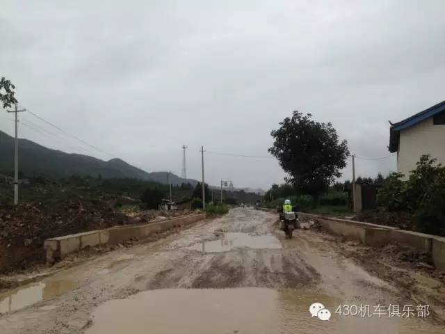 跨越五省，骑行香格里拉等地，他们用这样的方式宣传肇庆！