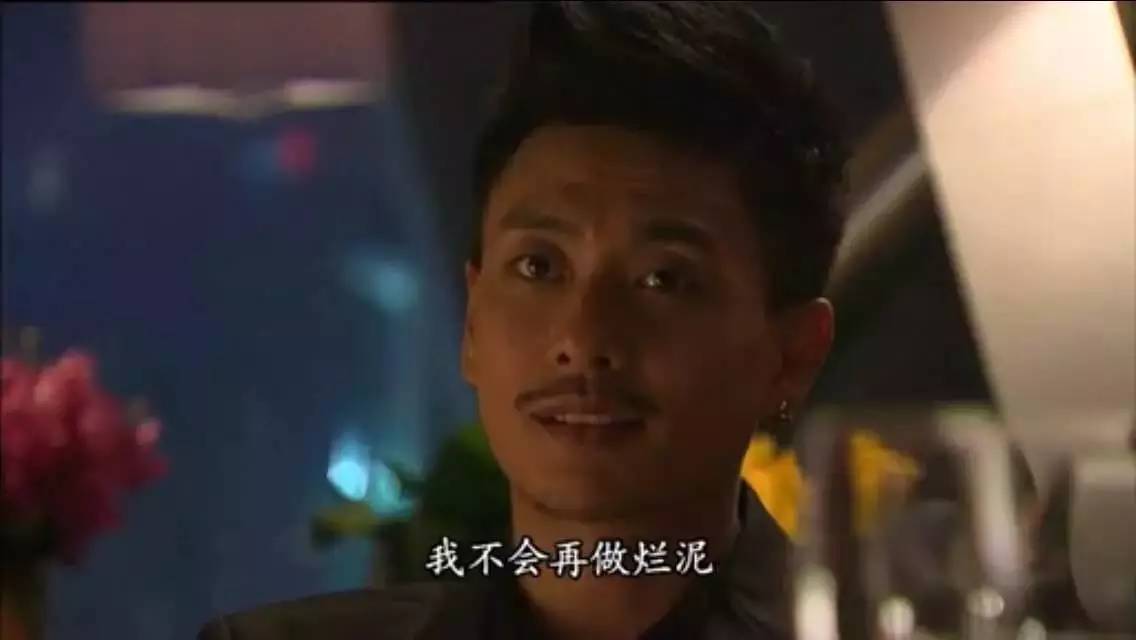 黄宗泽年轻时演古惑仔,黄宗泽古惑仔之人在江湖