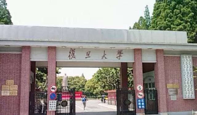 去上海交通大学攻略,开学攻略get