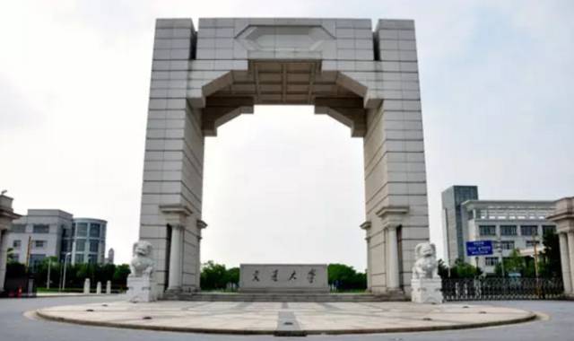 去上海交通大学攻略,开学攻略get