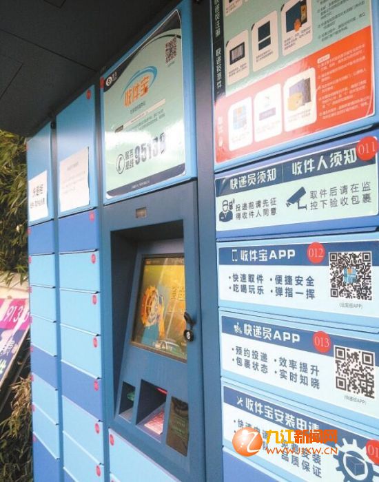 女儿离奇失踪七年突然寄包裹回家,失踪7年突然寄包裹回家