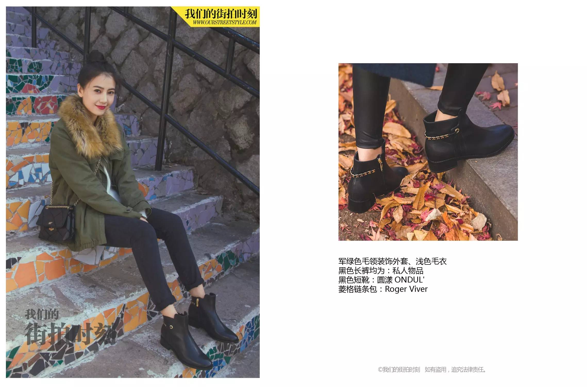 今天送水膜来来来，今天我们聊聊冬天的“大衣之道”！