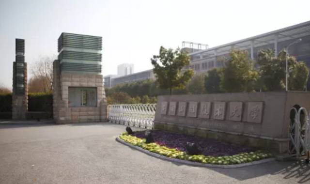 去上海交通大学攻略,开学攻略get