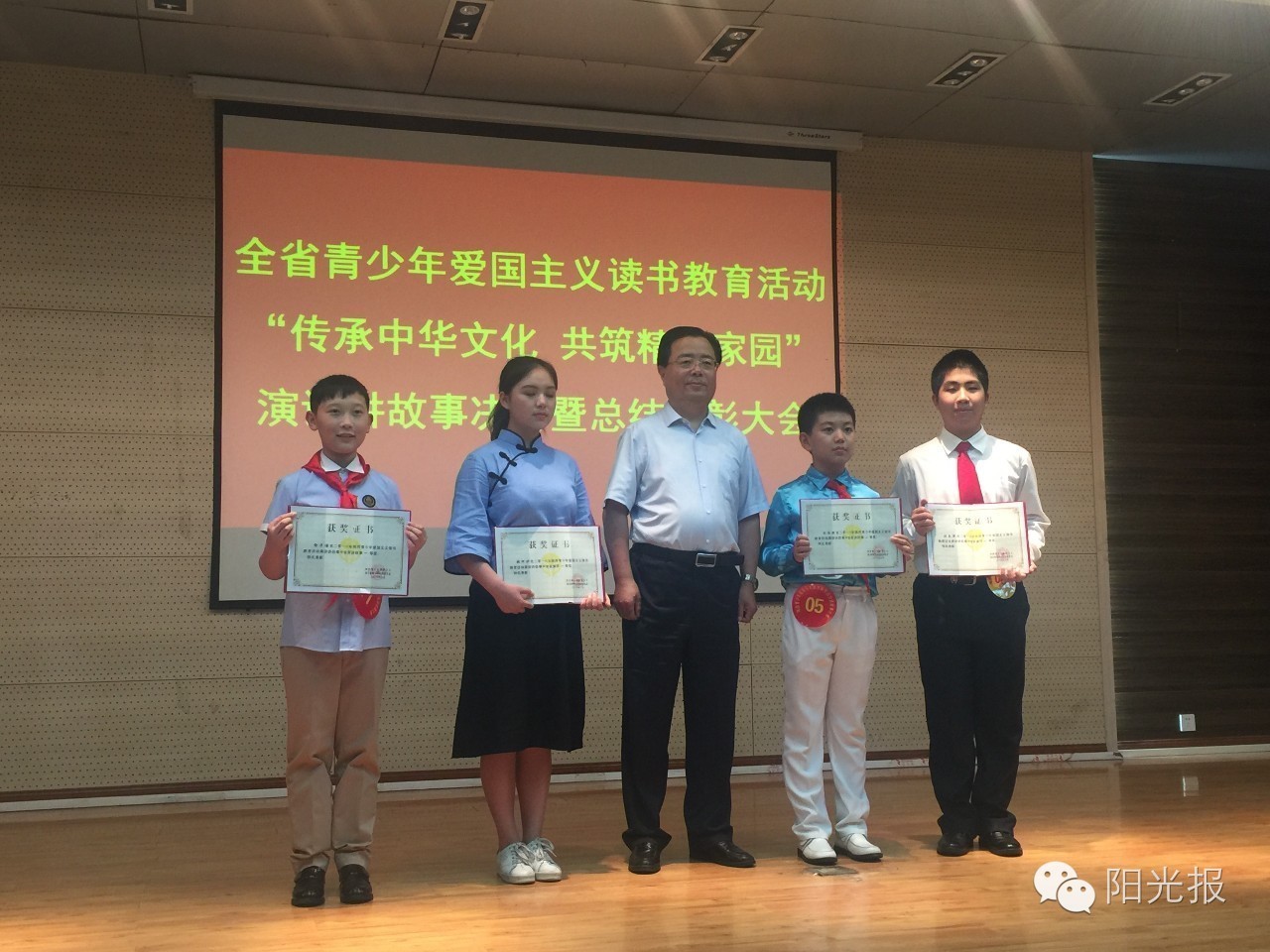 这群“侠者”带着“兴趣”四处征战，这个暑假，他们到底经历了什么