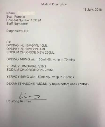 印版药和正版药的区别,药品成分鉴别