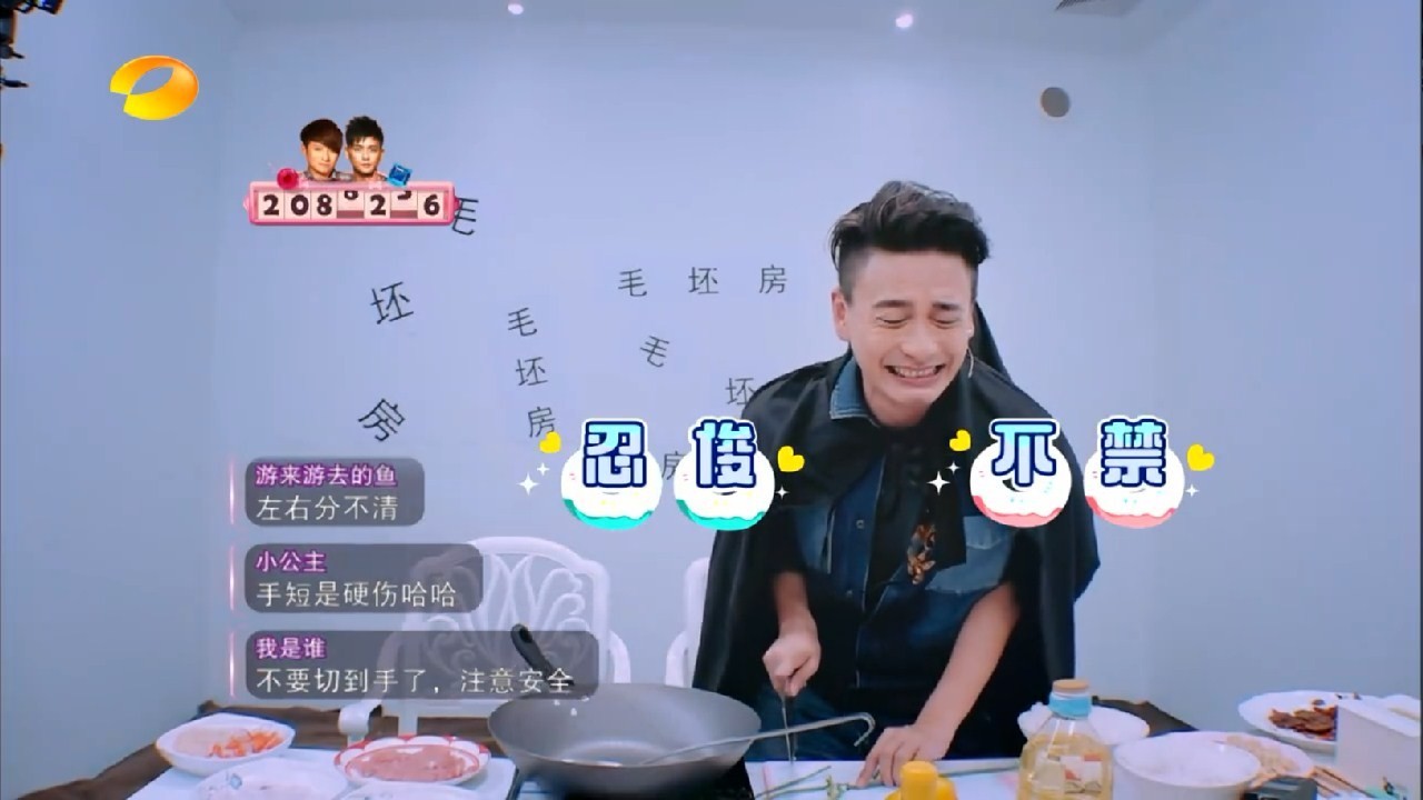 黄宗泽年轻时演古惑仔,黄宗泽古惑仔之人在江湖