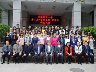 2021新生生命科学学院,生命科学学院代码