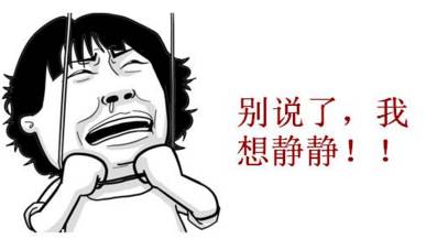 39度高温情侣吵架女子被气晕,两女子经历高温炙烤