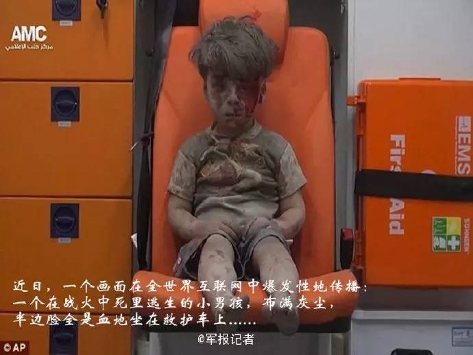 39度高温情侣吵架女子被气晕,两女子经历高温炙烤