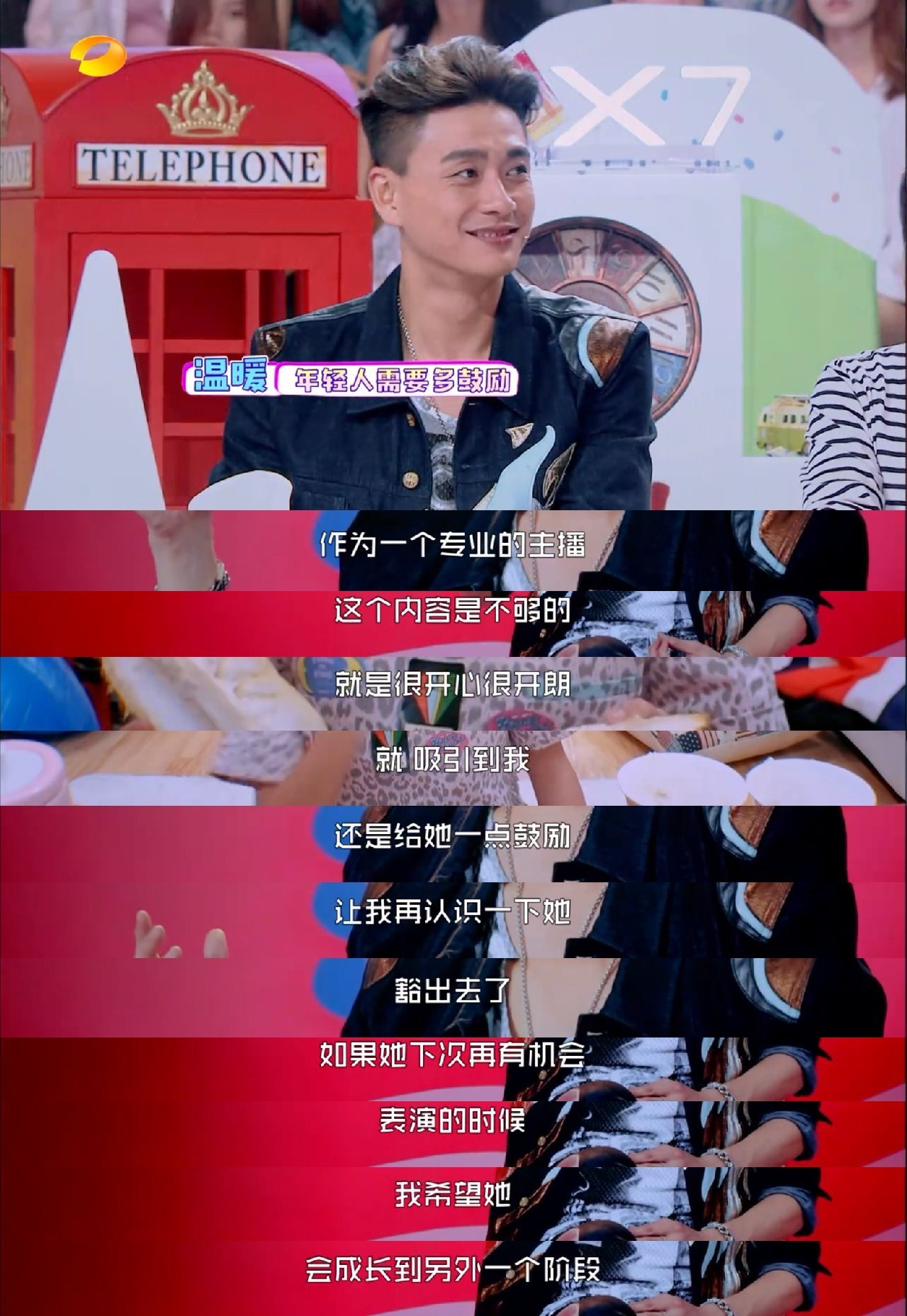 黄宗泽年轻时演古惑仔,黄宗泽古惑仔之人在江湖