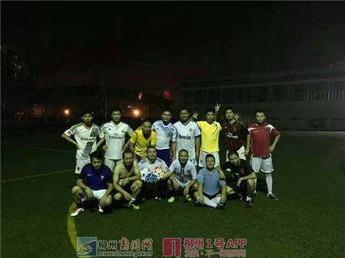 2021年鹅山体育场,柳州鹅山体育场