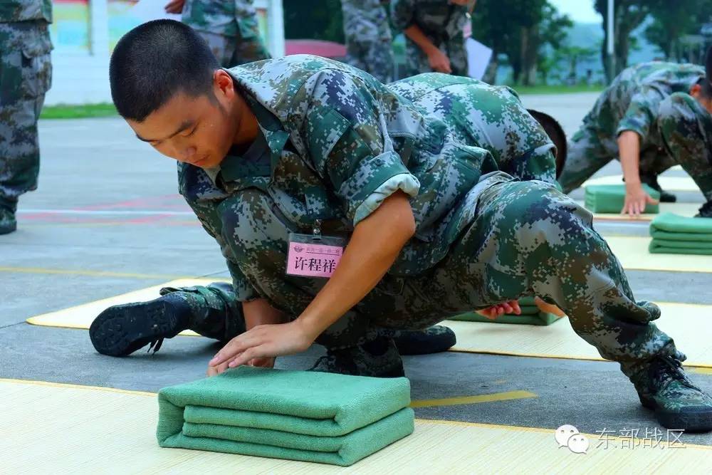 这条微信有毒！退伍兵千万别点