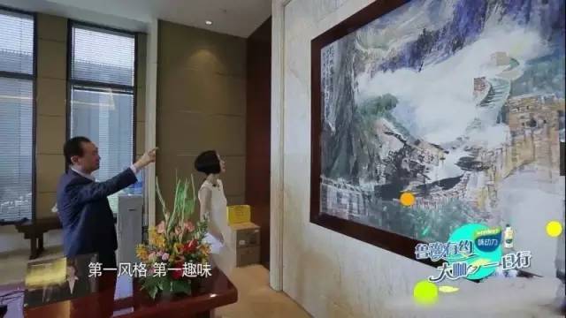 王健林千亿,王健林一亿小目标原版