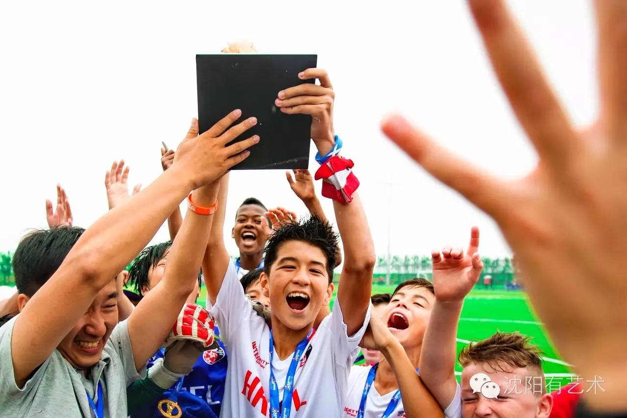 分别是为了再相见，下次来沈阳，我们还要踢一场！