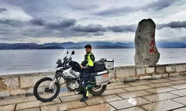 跨越五省，骑行香格里拉等地，他们用这样的方式宣传肇庆！