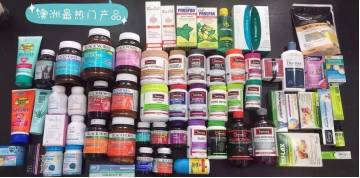 蜜购｜世界那么大，你难道不想看看，顺便买买买？