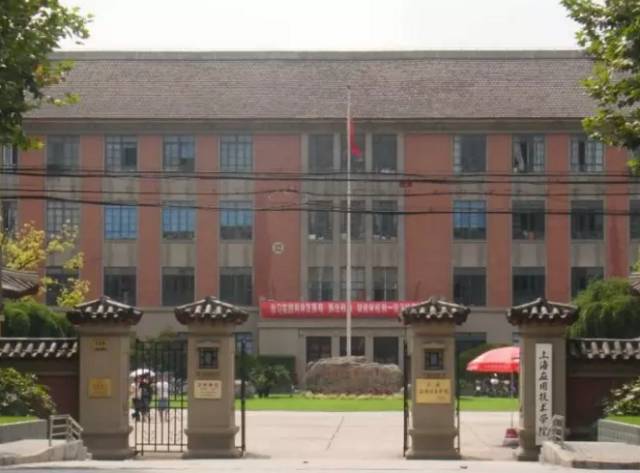 去上海交通大学攻略,开学攻略get