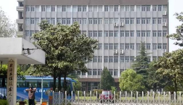 去上海交通大学攻略,开学攻略get