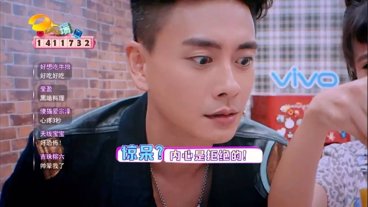 黄宗泽年轻时演古惑仔,黄宗泽古惑仔之人在江湖