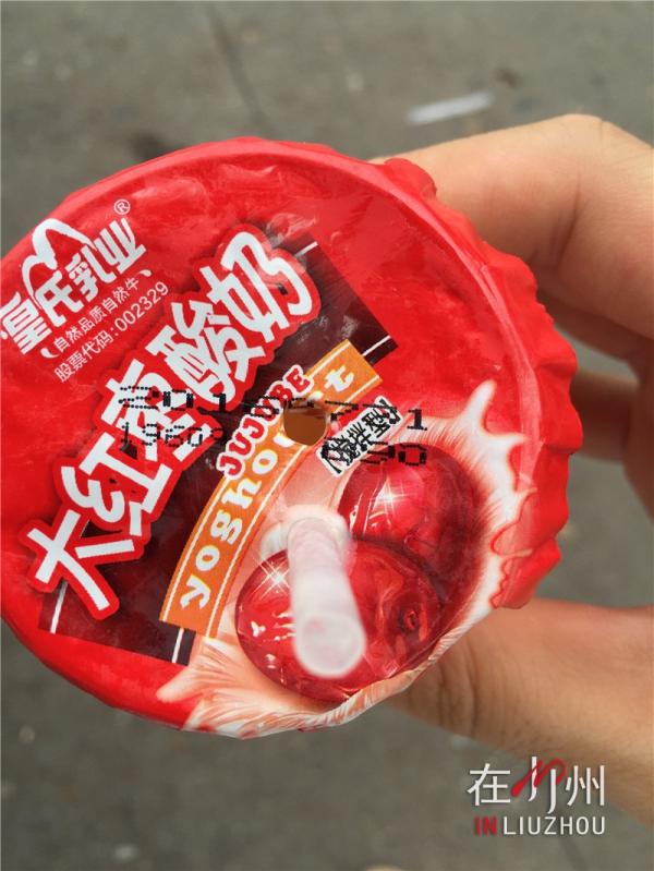 喝了过期的酸奶后头晕咋办,吃了过期的酸奶腹痛怎么办