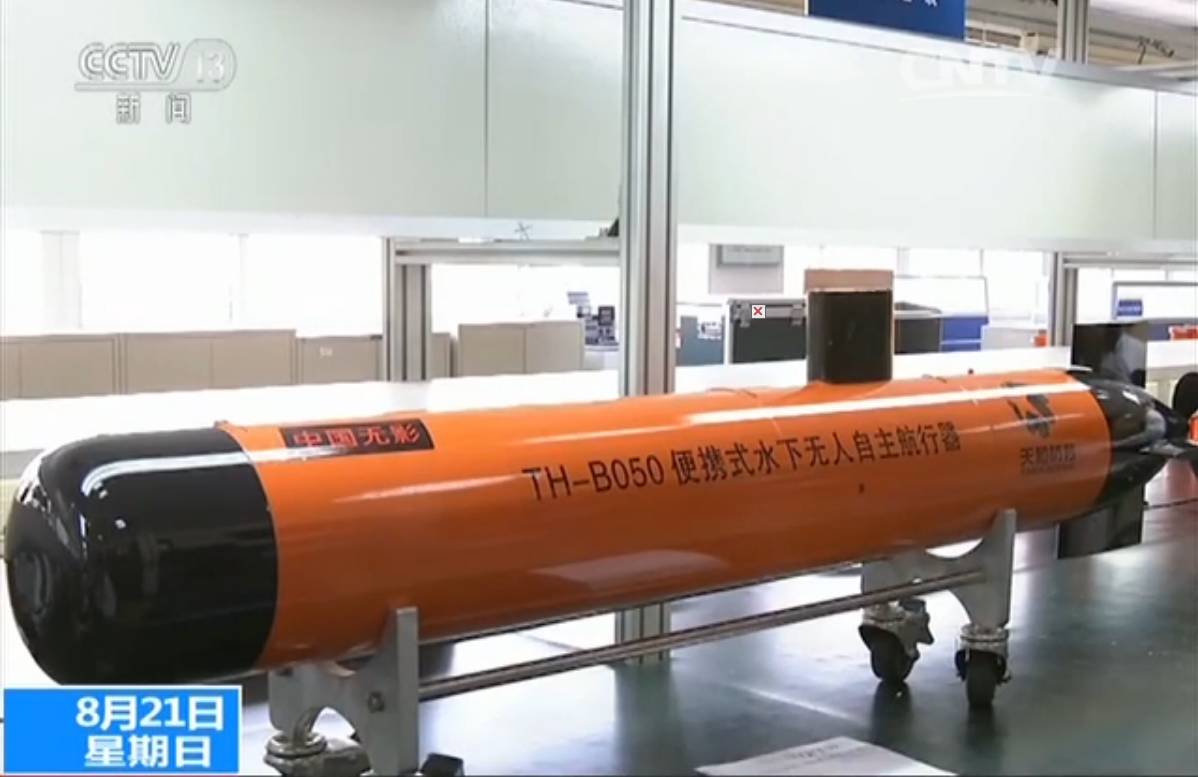 全球10项关键技术中国领先4项,我国领先世界的7项黑科技