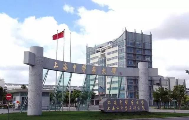 去上海交通大学攻略,开学攻略get