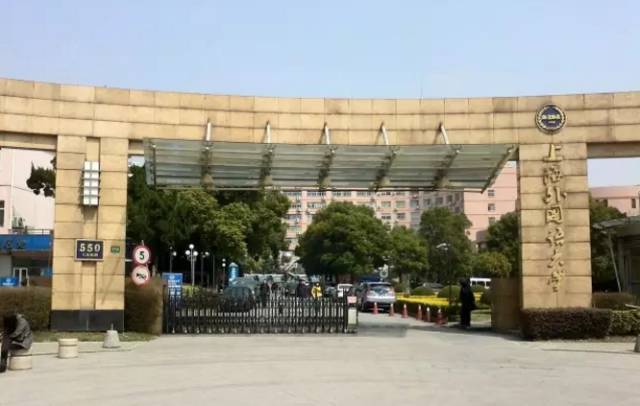 去上海交通大学攻略,开学攻略get