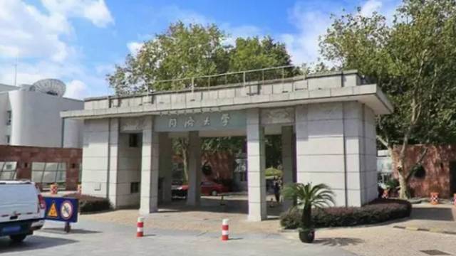 去上海交通大学攻略,开学攻略get