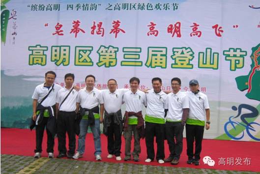 高明世界冠军,世界冠军是不是都要有天分