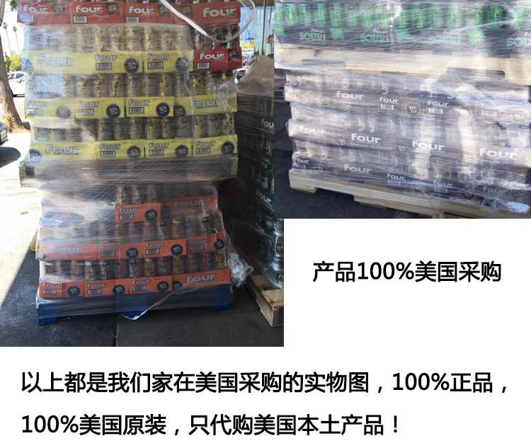 “*身失**酒”别碰，酒劲儿超猛相当于同时喝酒精和兴奋剂，真出过人命！