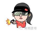 高明世界冠军,世界冠军是不是都要有天分