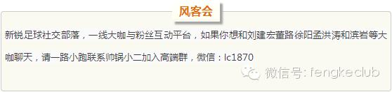 梅西c罗德比同框图片,梅西诺坎普踢国家德比