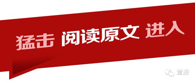 讲解换牙视频,换牙科普知识幼儿园