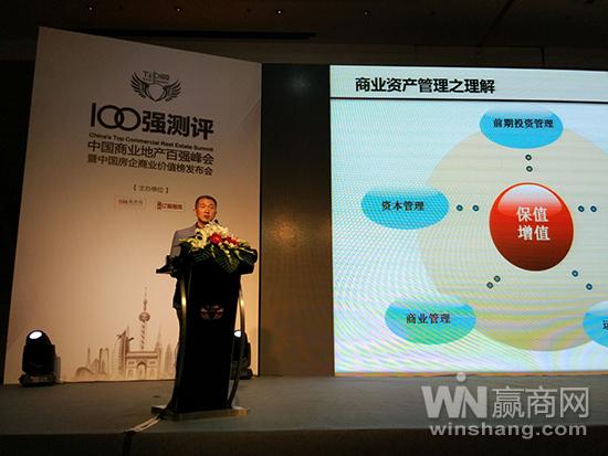 协信地产在房企中排名,协信地产今年的排名