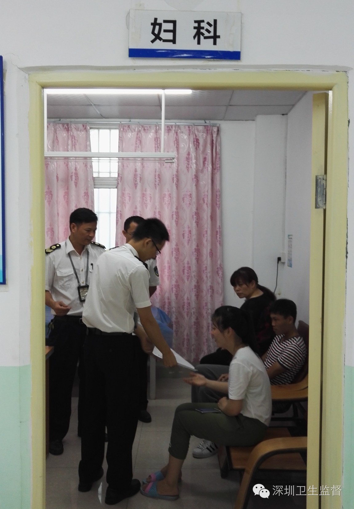 胆子不小！内科诊所雇用一助理医师就偷偷做妇科！